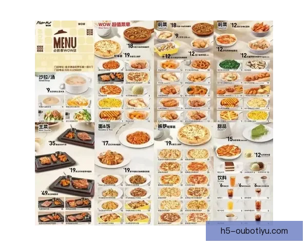 博奇强调团队专注迎战比萨当下